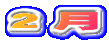 �Q��
