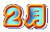 �Q��