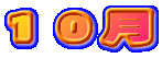 �P�O��