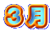 �R��