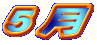 �T��