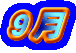 �X��