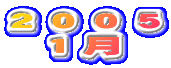 �Q�O�O�T
�P��