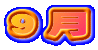 �X��
