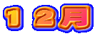 �P�Q��
